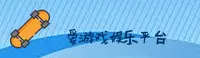 爱游戏(EYXZ)官方网站 · 全新体验 · A8B3